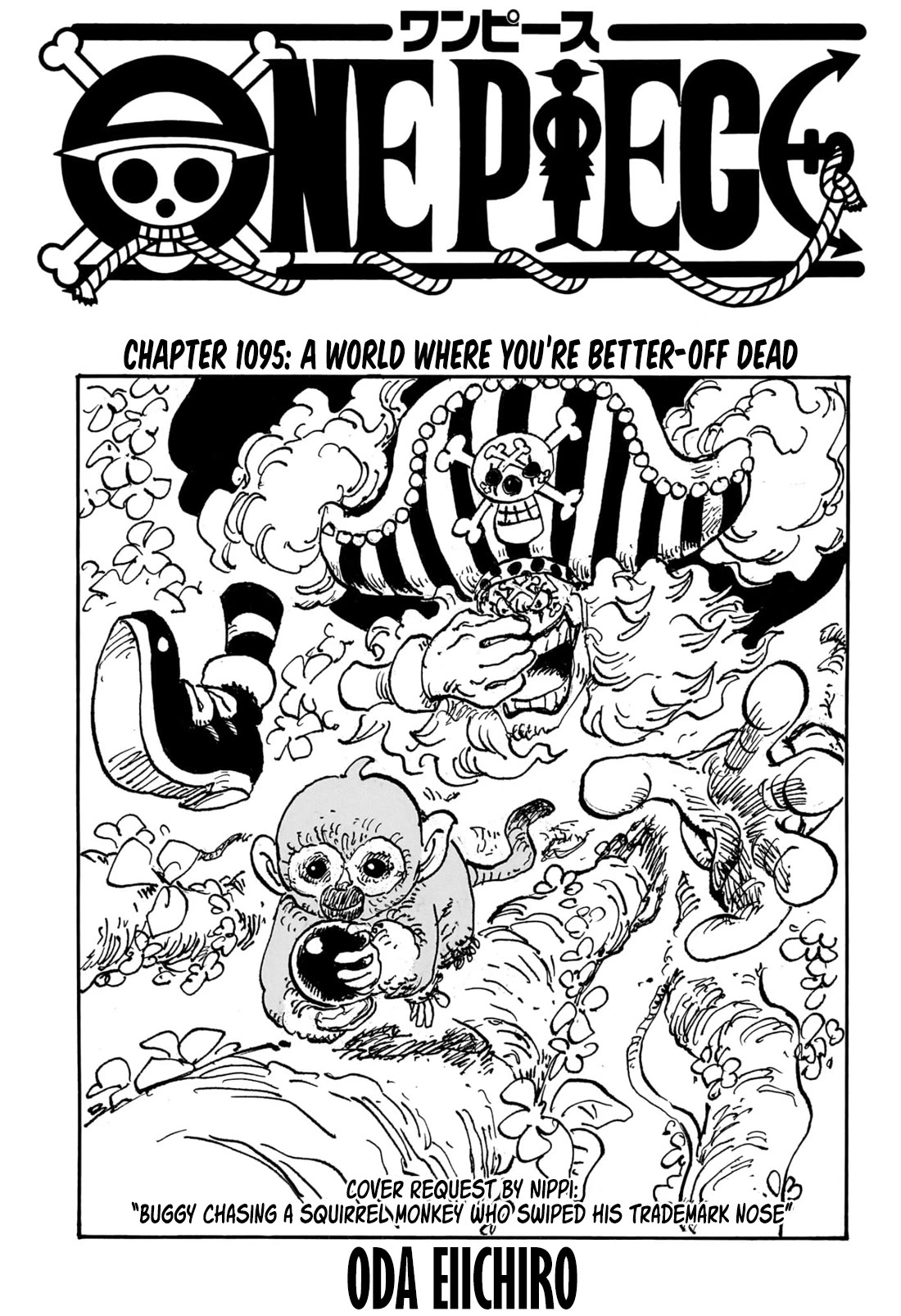 One Piece Chapter 1095 1